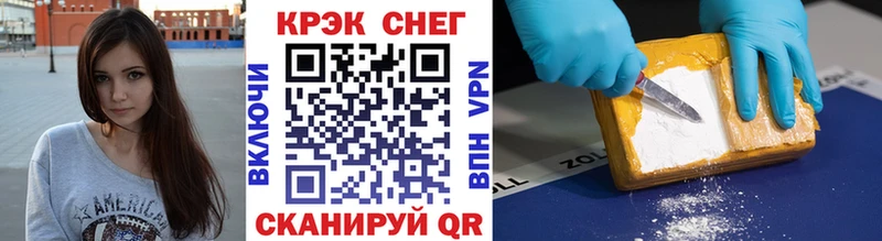 COCAIN 99% Сегежа