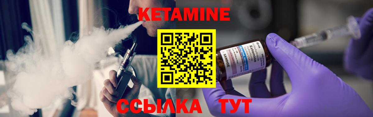 Мефедрон   ГЕРОИН  МДМА  Сегежа  Вход с VPN  Конопля  Магазины продажи наркотиков 