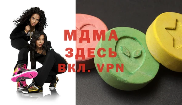 скорость mdpv Баксан