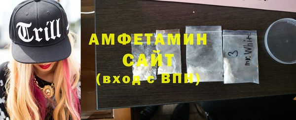 метадон Балахна