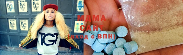 метадон Балахна
