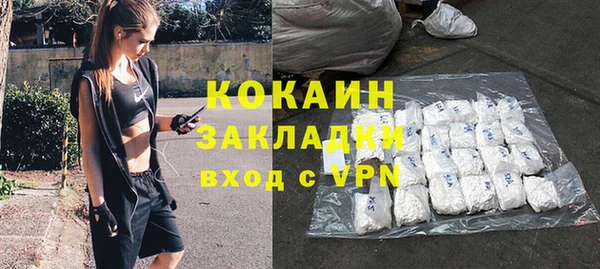 скорость mdpv Баксан