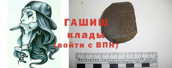 скорость mdpv Баксан