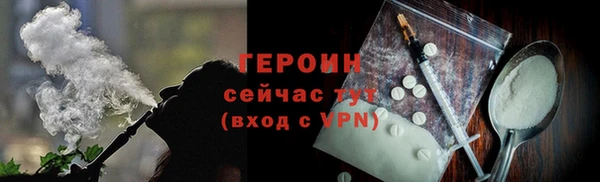 скорость mdpv Баксан
