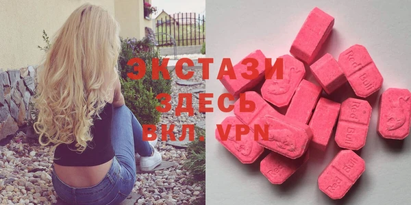скорость mdpv Баксан