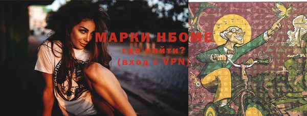 скорость mdpv Баксан