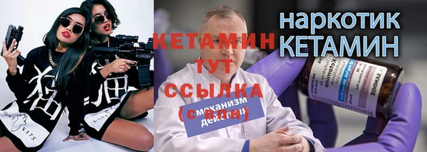 скорость mdpv Баксан