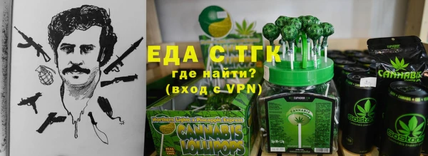 скорость mdpv Баксан