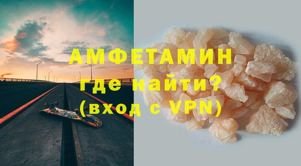 метадон Балахна