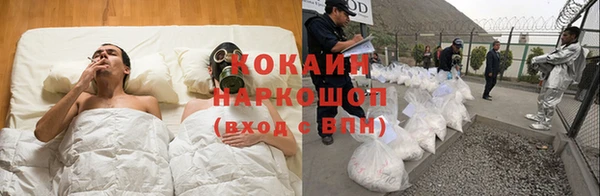метадон Балахна