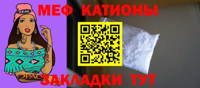 PSILOCYBIN Сланцы