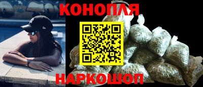 COCAINE Славянск-на-Кубани