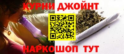 PSILOCYBIN Сланцы