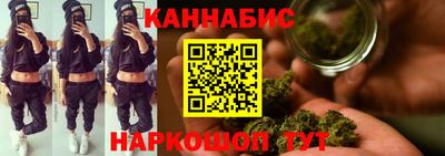 COCAINE Славянск-на-Кубани