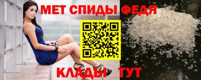 шишки Славгород