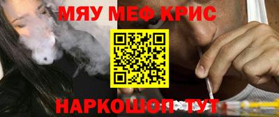PSILOCYBIN Сланцы