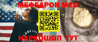 PSILOCYBIN Сланцы