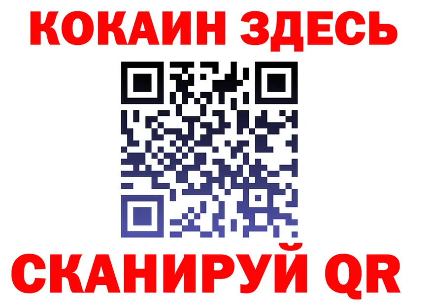 Alfa_PVP VHQ ссылки darknet гидра Сегежа