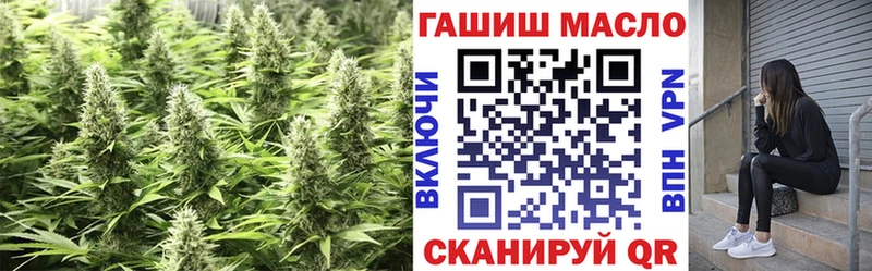 ТГК жижа  где купить наркоту  Сегежа 
