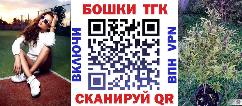 Марихуана Amnesia  KRAKEN зеркало  дарк нет телеграм  Сегежа 